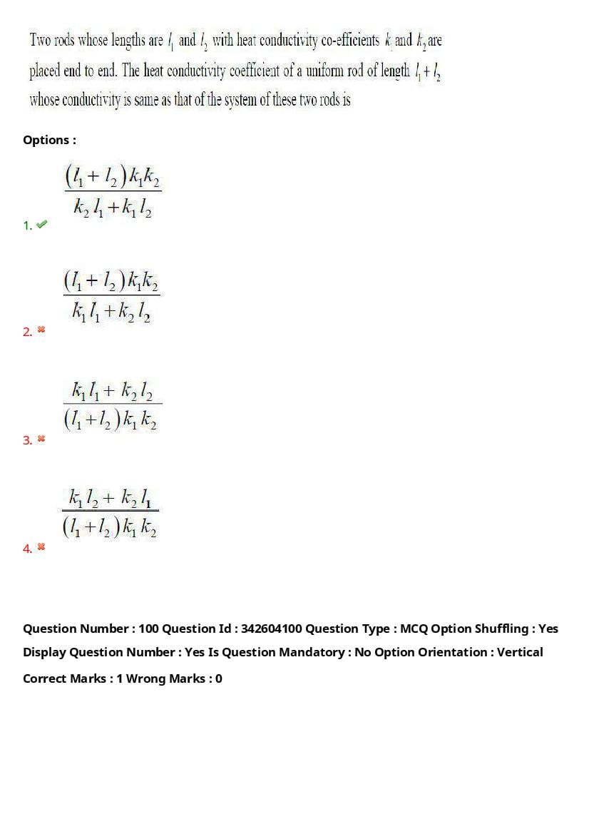 TS EAMCET 2021 Question Paper PDF with Answer Keys (Engineering)