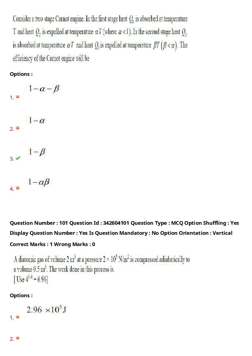TS EAMCET 2021 Question Paper PDF with Answer Keys (Engineering)