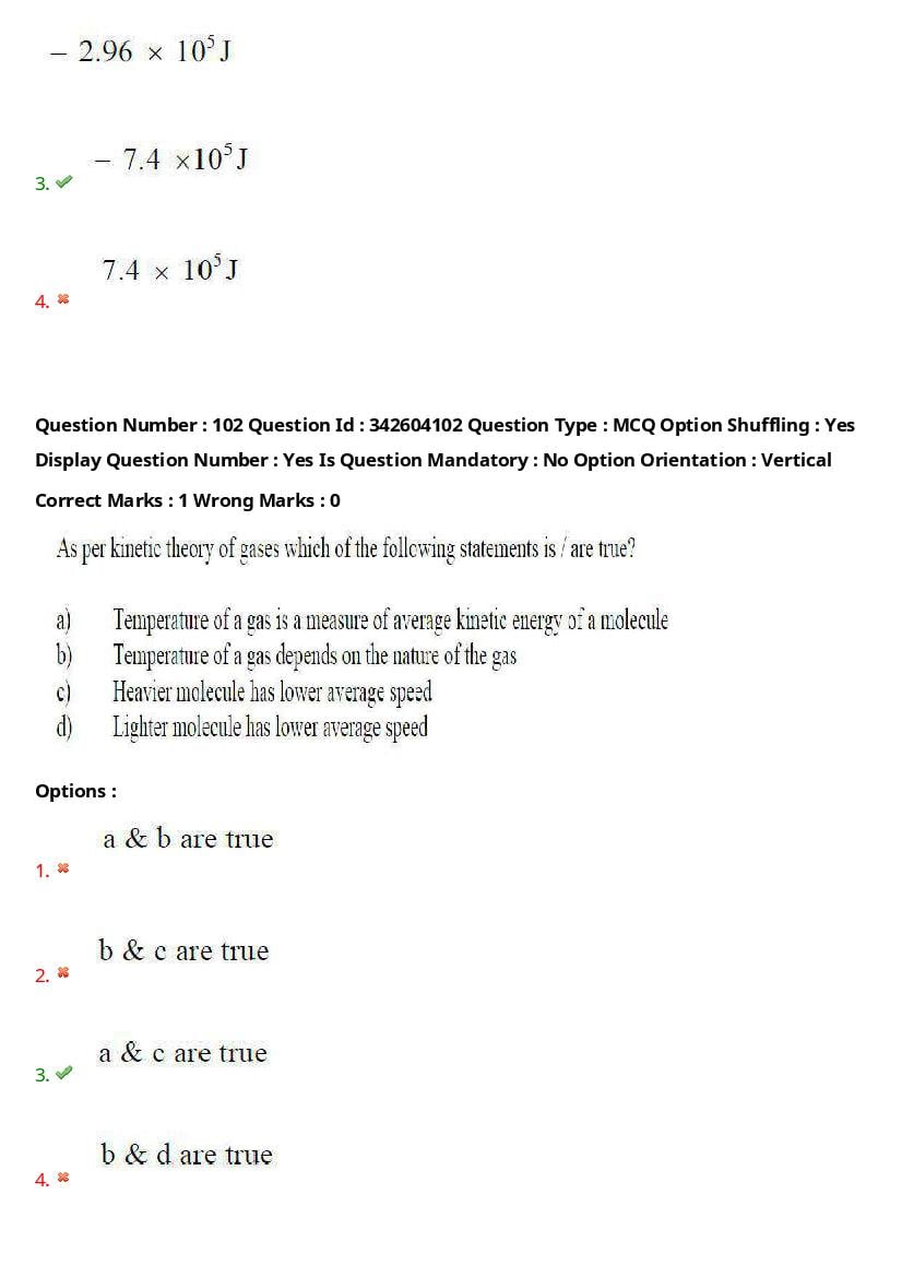 TS EAMCET 2021 Question Paper PDF with Answer Keys (Engineering)