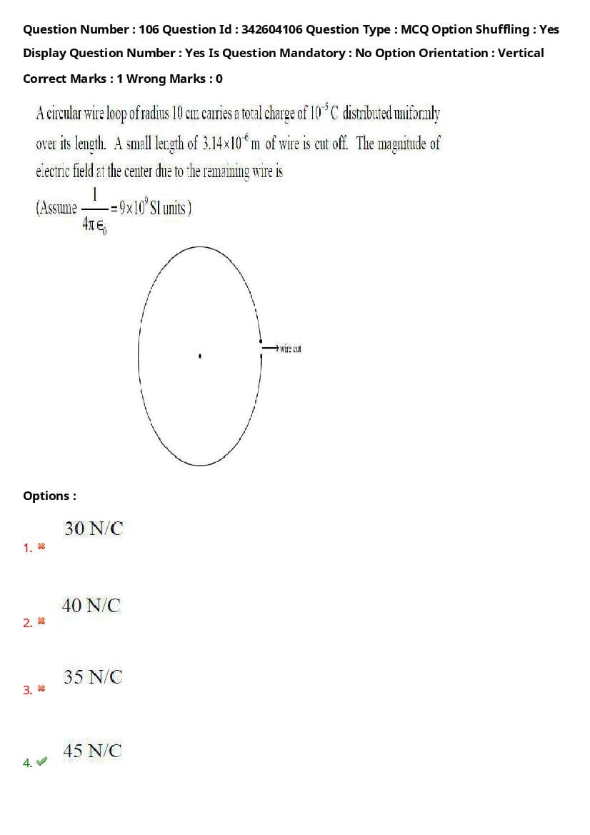 TS EAMCET 2021 Question Paper PDF with Answer Keys (Engineering)