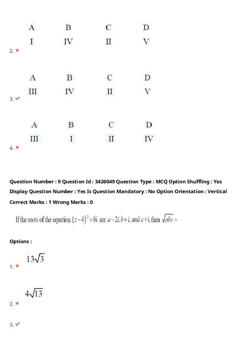 TS EAMCET 2021 Question Paper PDF with Answer Keys (Engineering)