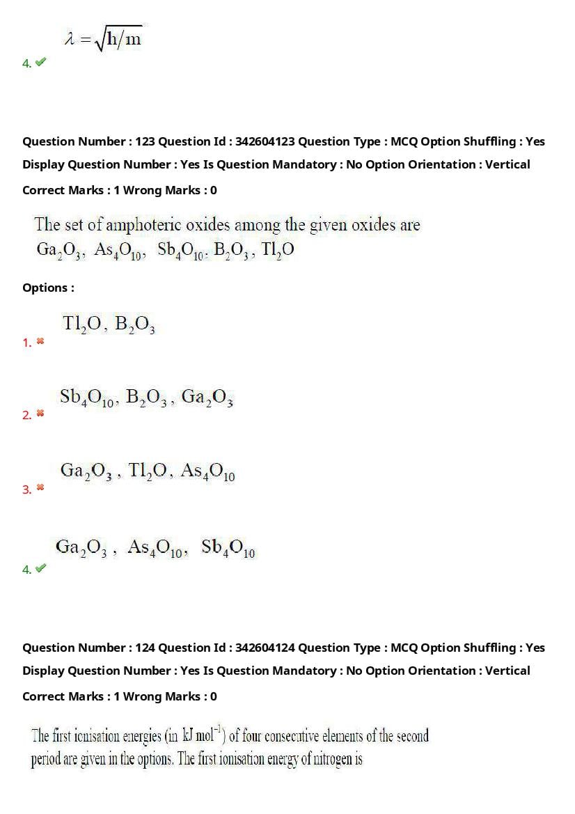TS EAMCET 2021 Question Paper PDF with Answer Keys (Engineering)