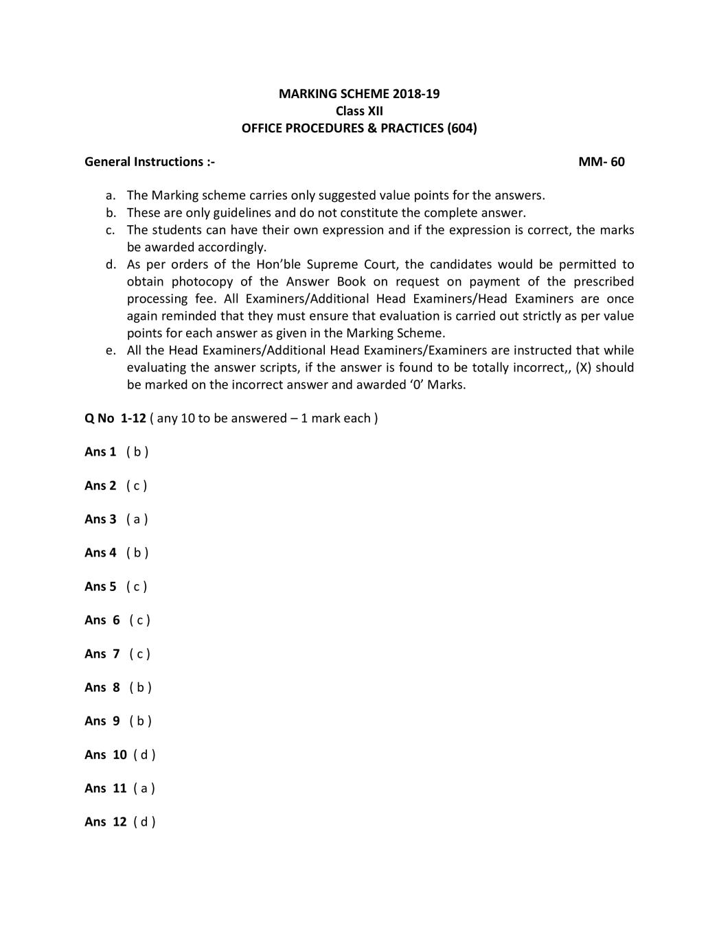 CBSE Class 12 Office Procedures and Practices Question Paper 2019 Solutions - Page 1