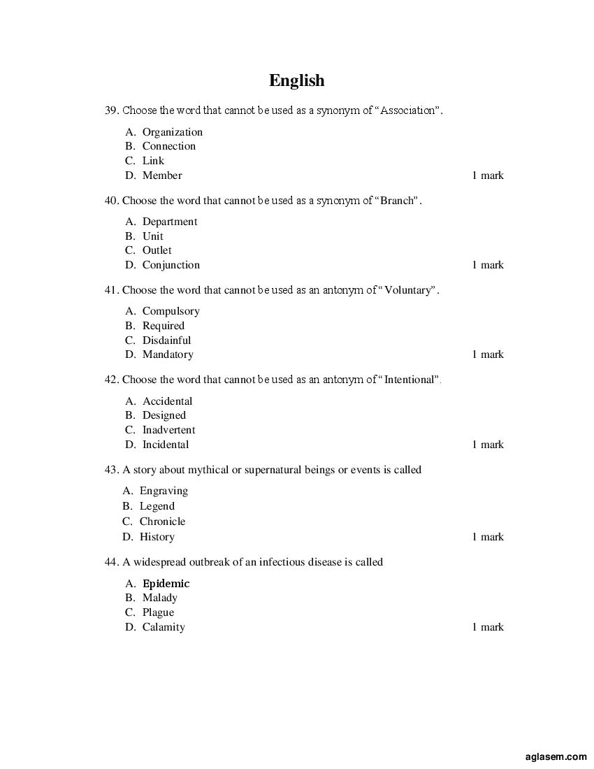ACET 2017 Question Papers PDF with Solutions (April, June)
