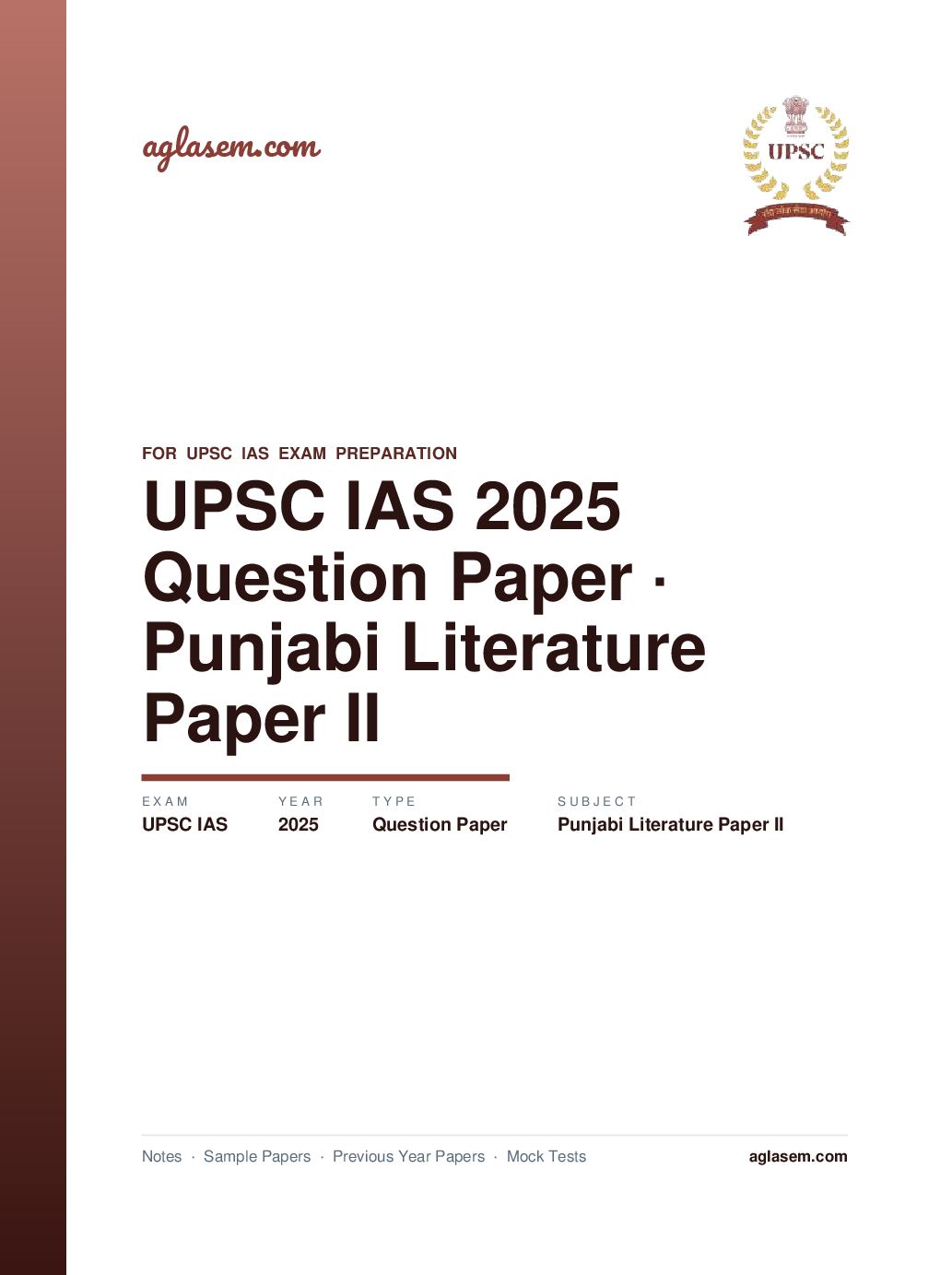 UPSC IAS 2025 Question Paper for Punjabi Literature Paper II - Page 1 of 9
