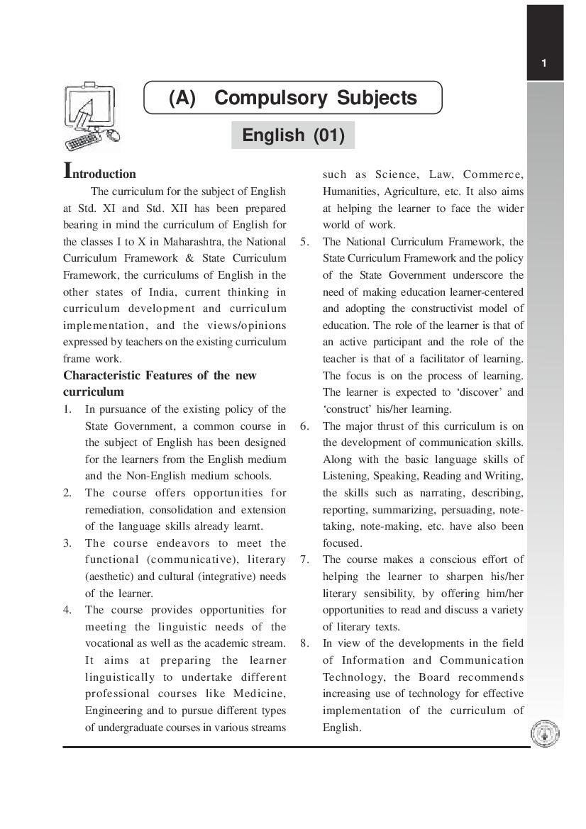 Maharashtra HSC Syllabus 2022 English - Page 1