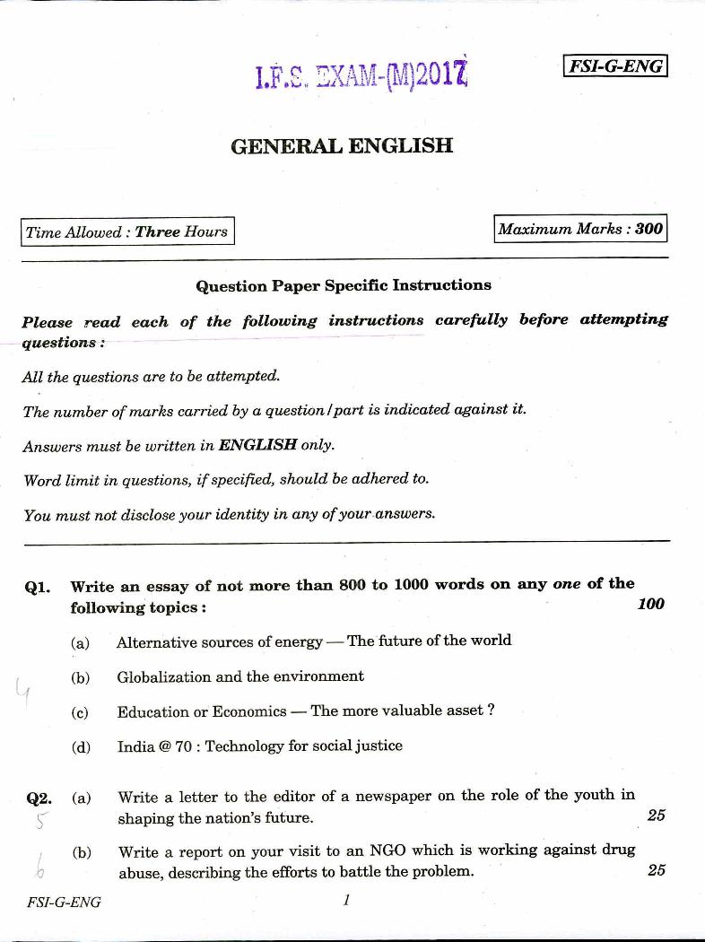 UPSC IFS 2017 Question Paper for General English - Page 1
