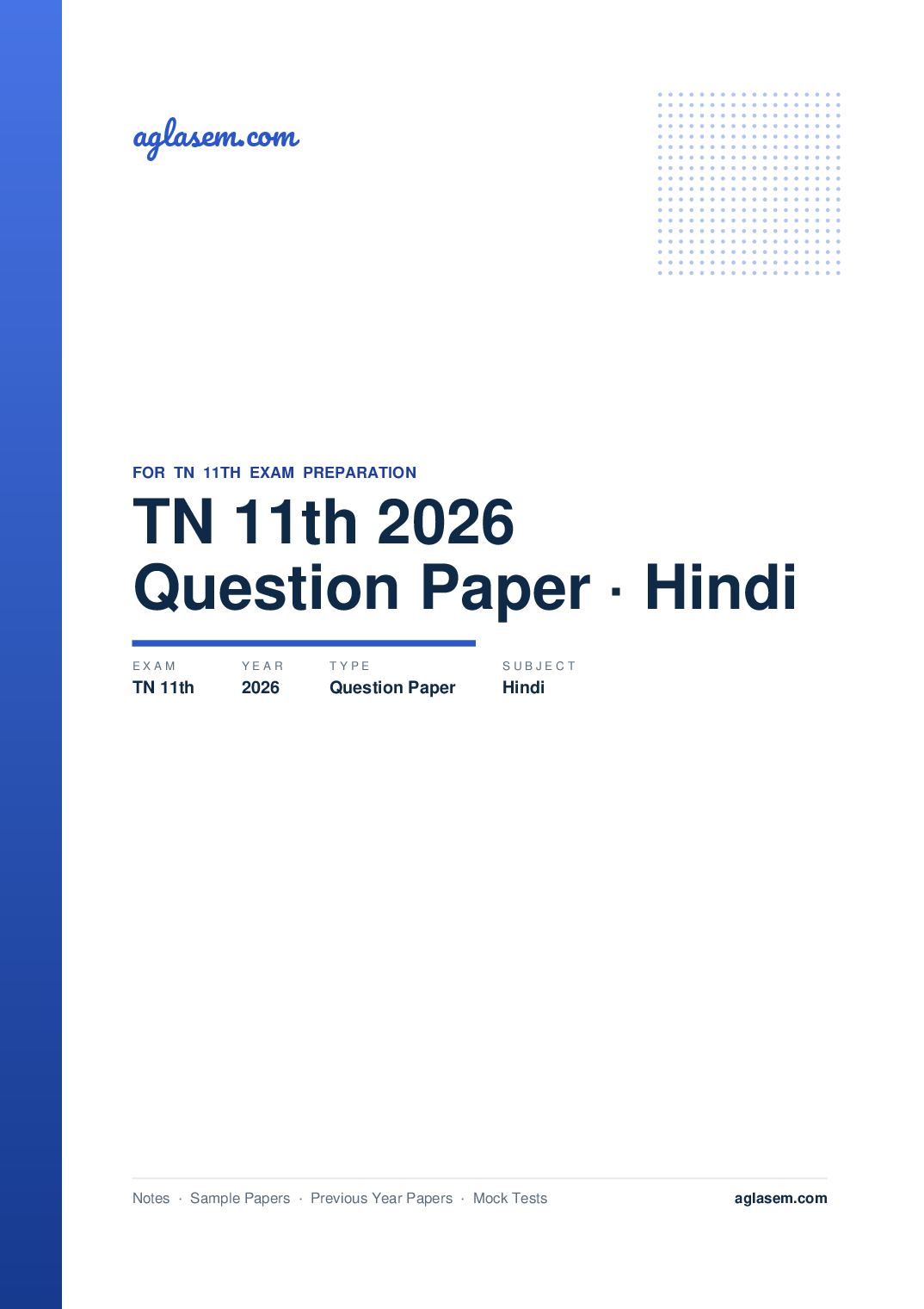 TN 11th Question Paper 2026 Hindi - Page 1 of 7