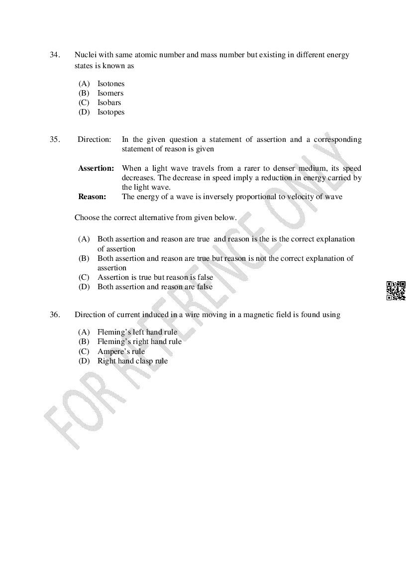 CUSAT CAT 2024 Question Papers PDF (B.Tech Shifts 1 to 5, 35 Papers)