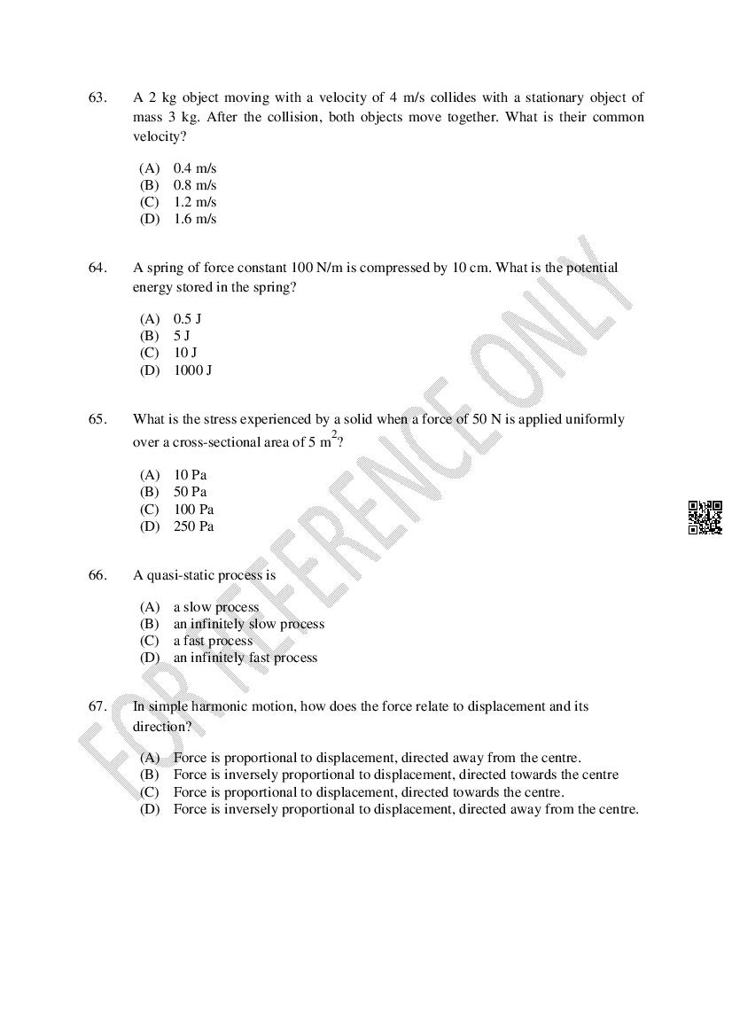 CUSAT CAT 2024 Question Papers PDF (B.Tech Shifts 1 to 5, 35 Papers)
