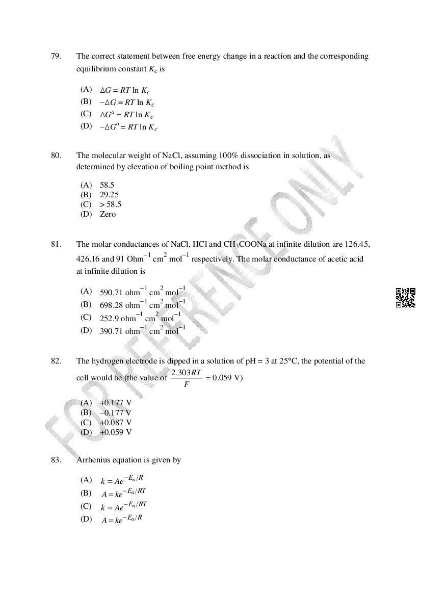 CUSAT CAT 2024 Question Papers PDF (B.Tech Shifts 1 to 5, 35 Papers)