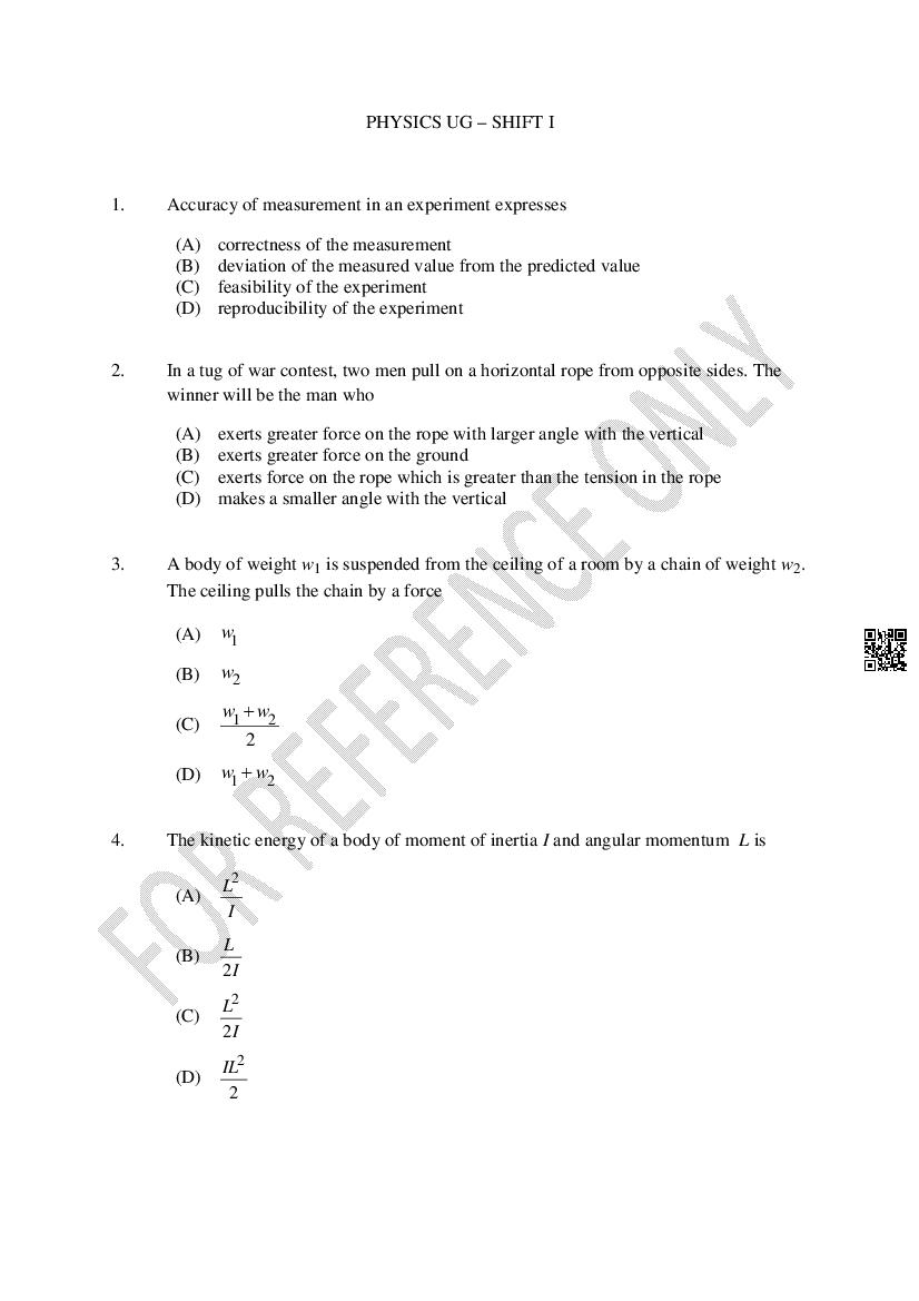 CUSAT CAT 2024 Question Papers PDF (B.Tech Shifts 1 to 5, 35 Papers)