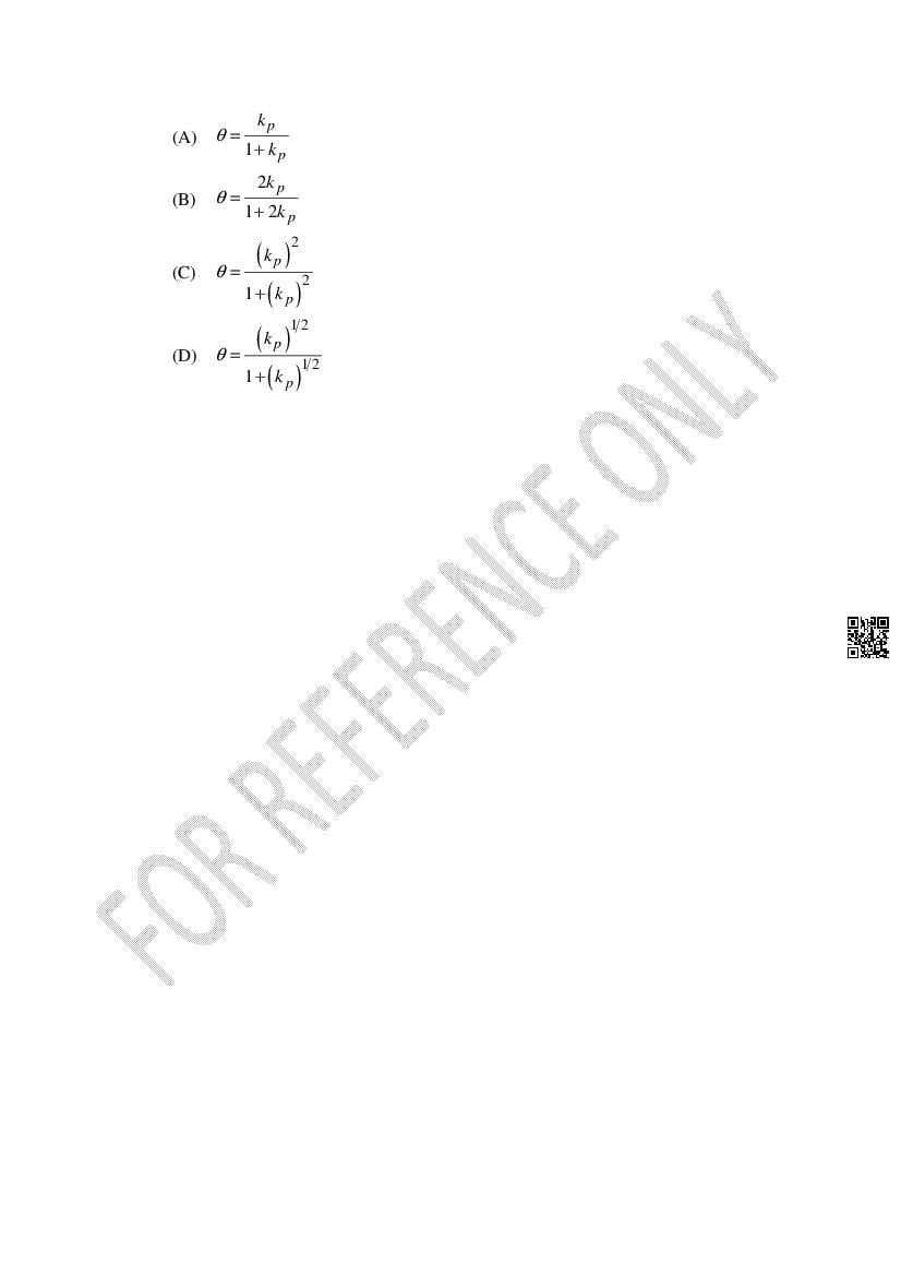 CUSAT CAT 2024 Question Papers PDF (B.Tech Shifts 1 to 5, 35 Papers)