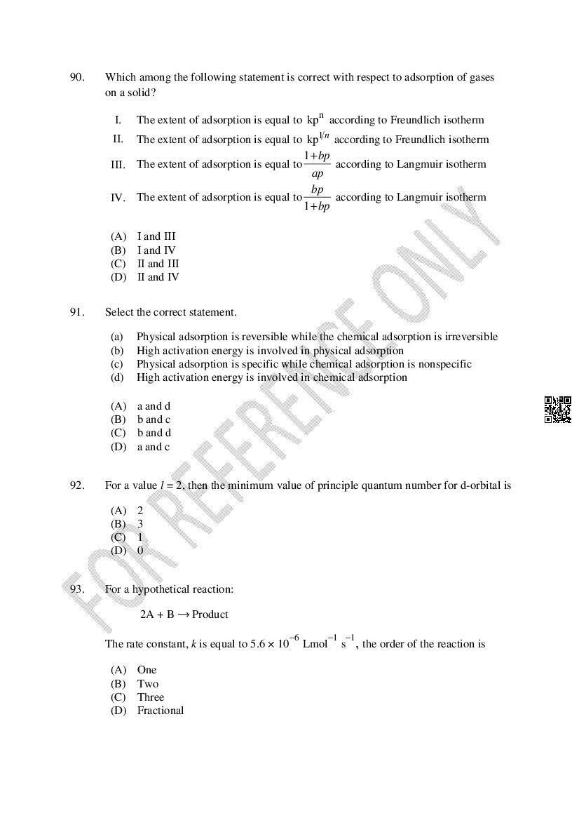 CUSAT CAT 2024 Question Papers PDF (B.Tech Shifts 1 to 5, 35 Papers)