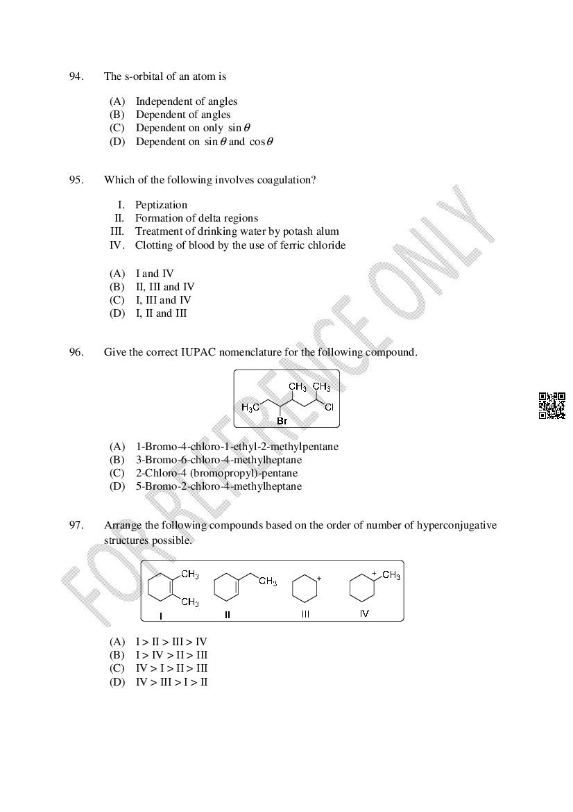 CUSAT CAT 2024 Question Papers PDF (B.Tech Shifts 1 to 5, 35 Papers)