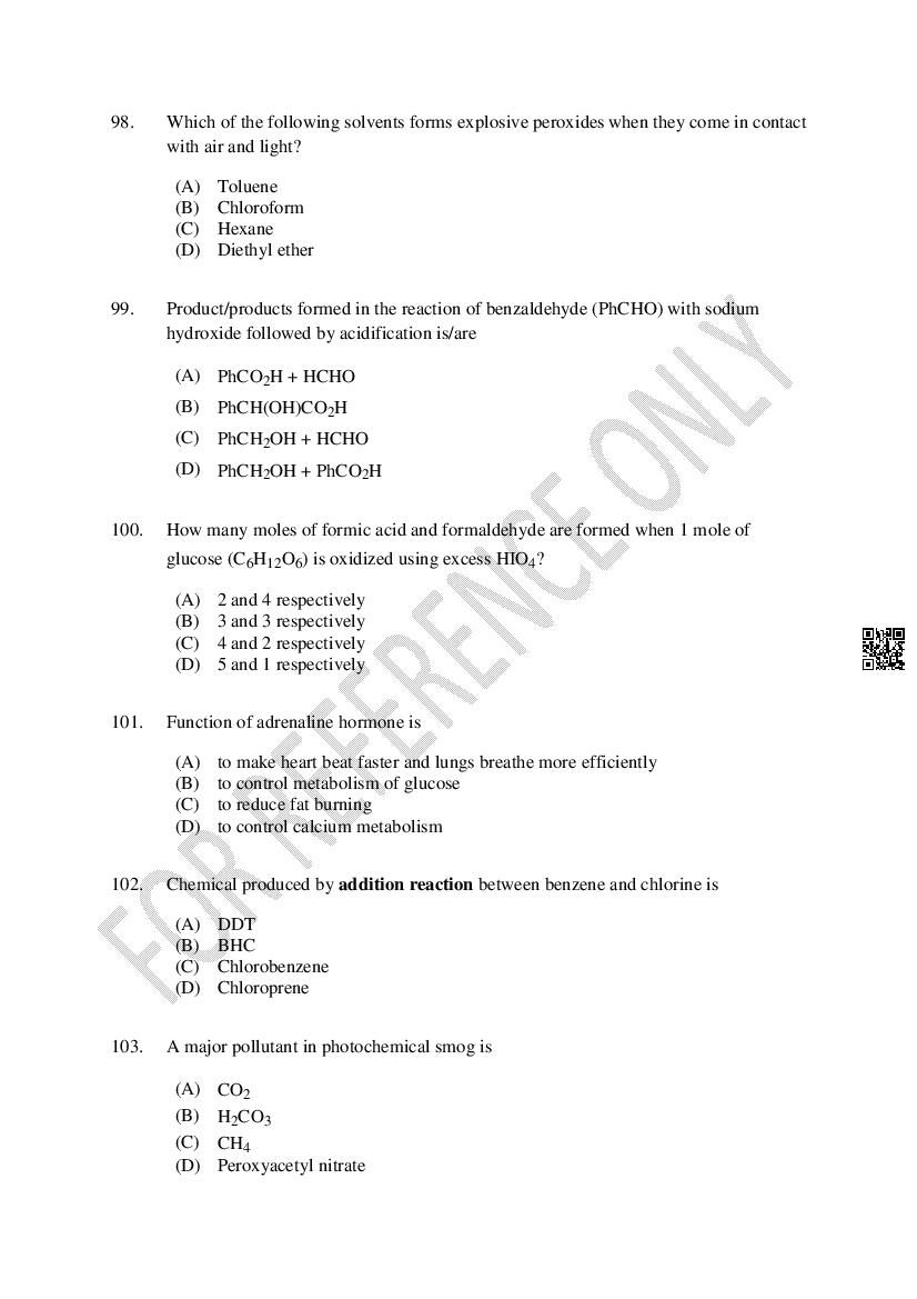 CUSAT CAT 2024 Question Papers PDF (B.Tech Shifts 1 to 5, 35 Papers)