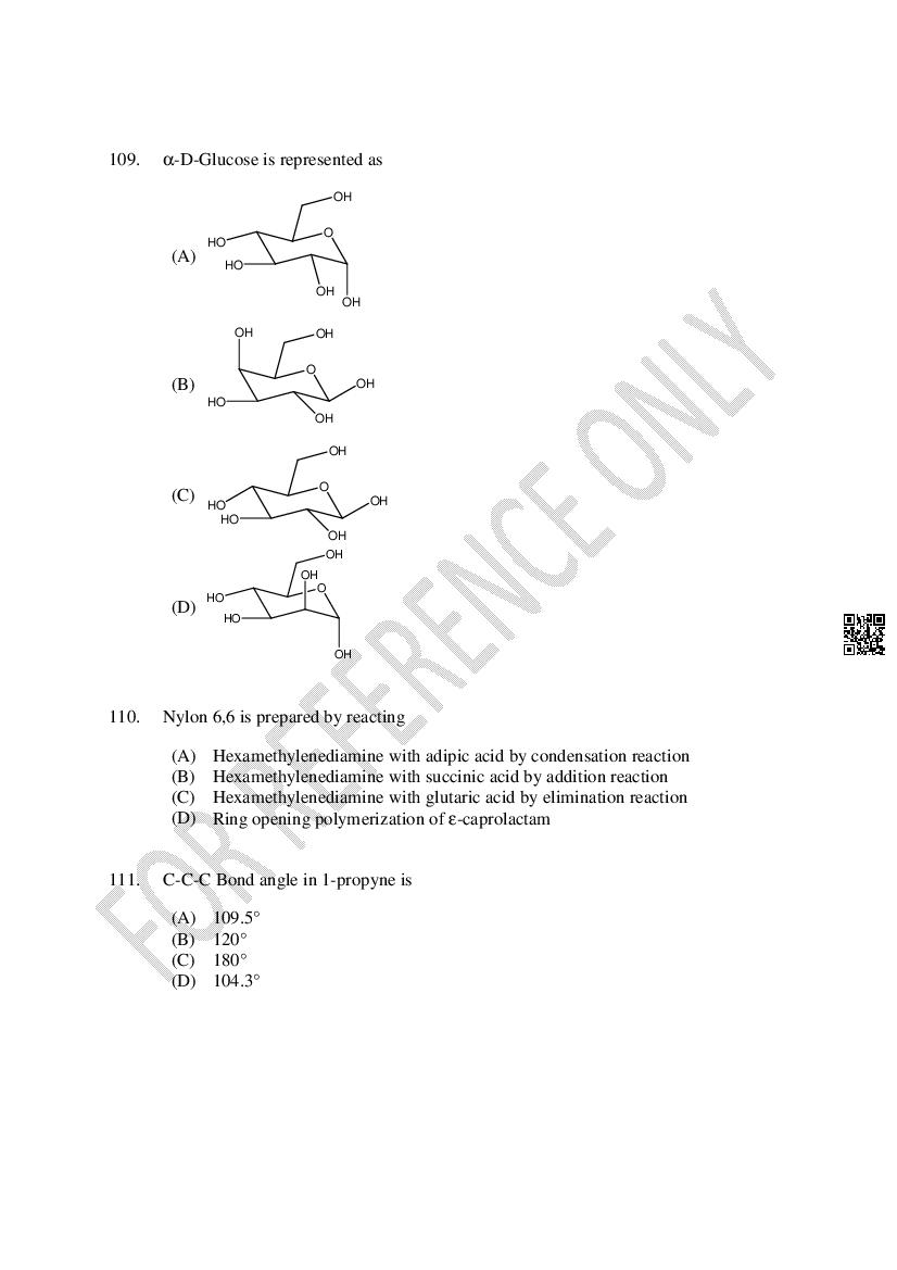 CUSAT CAT 2024 Question Papers PDF (B.Tech Shifts 1 to 5, 35 Papers)