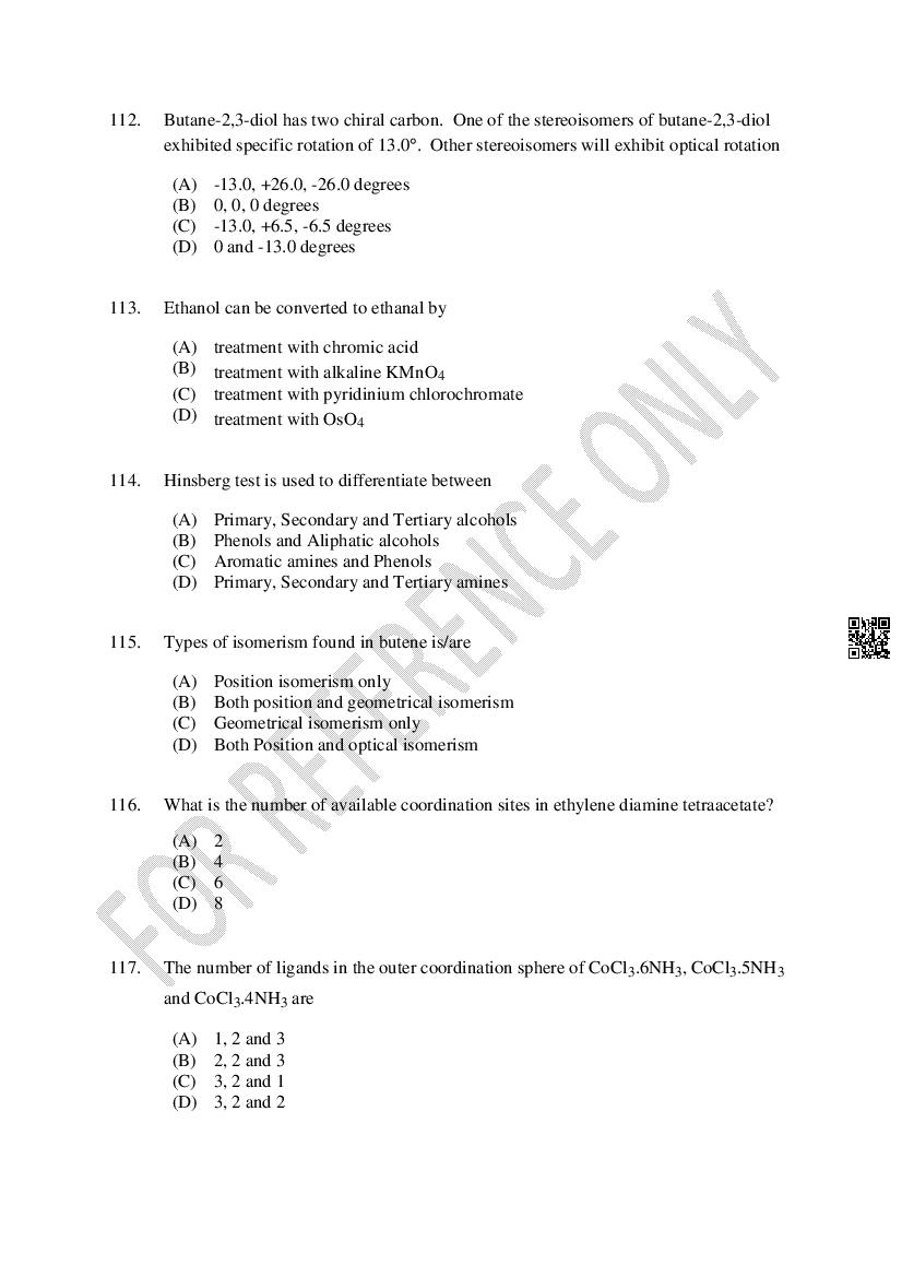 CUSAT CAT 2024 Question Papers PDF (B.Tech Shifts 1 to 5, 35 Papers)