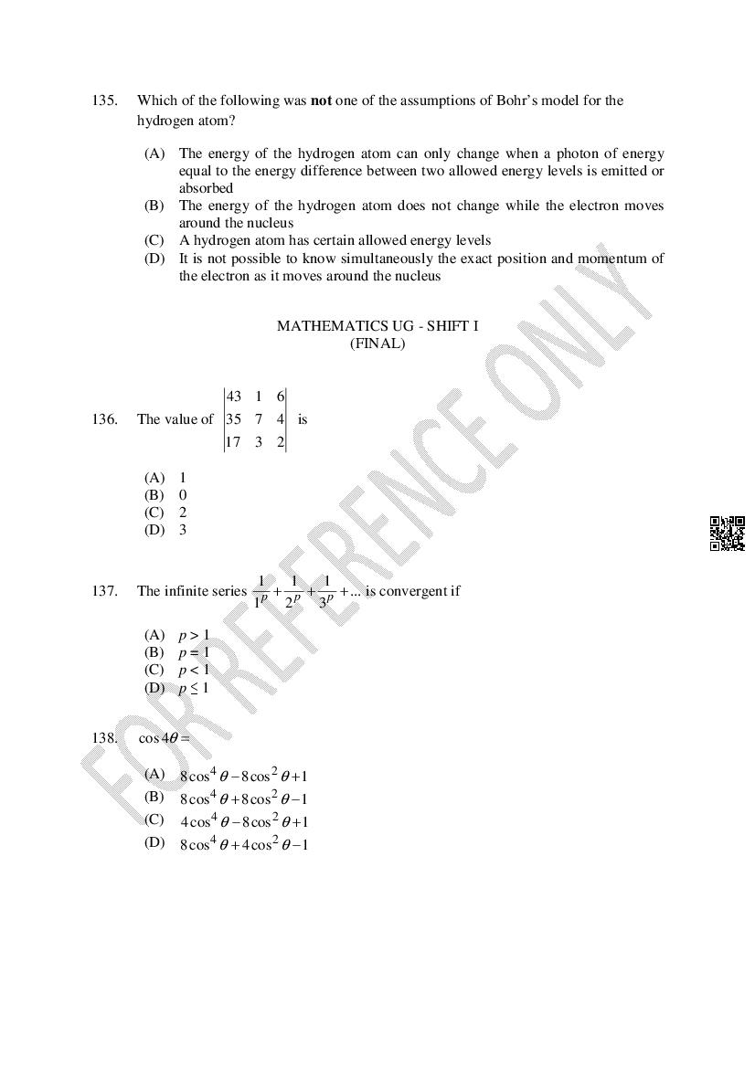 CUSAT CAT 2024 Question Papers PDF (B.Tech Shifts 1 to 5, 35 Papers)
