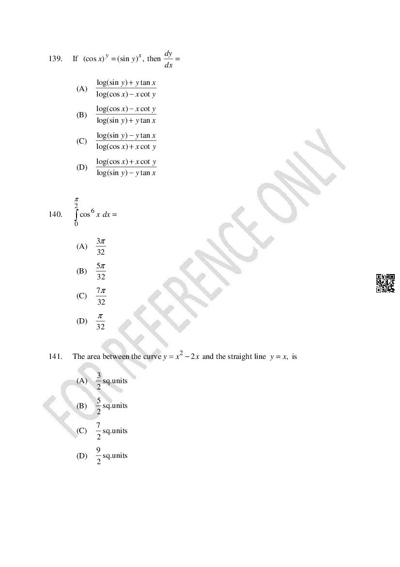 CUSAT CAT 2024 Question Papers PDF (B.Tech Shifts 1 to 5, 35 Papers)