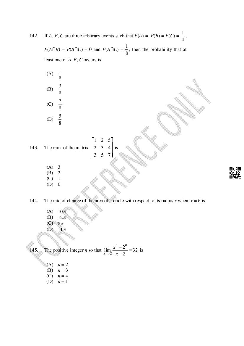 CUSAT CAT 2024 Question Papers PDF (B.Tech Shifts 1 to 5, 35 Papers)