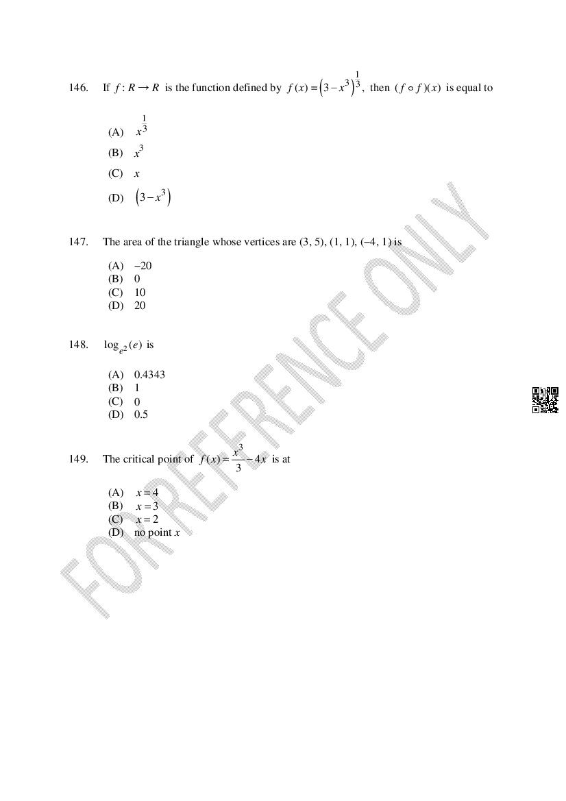 CUSAT CAT 2024 Question Papers PDF (B.Tech Shifts 1 to 5, 35 Papers)