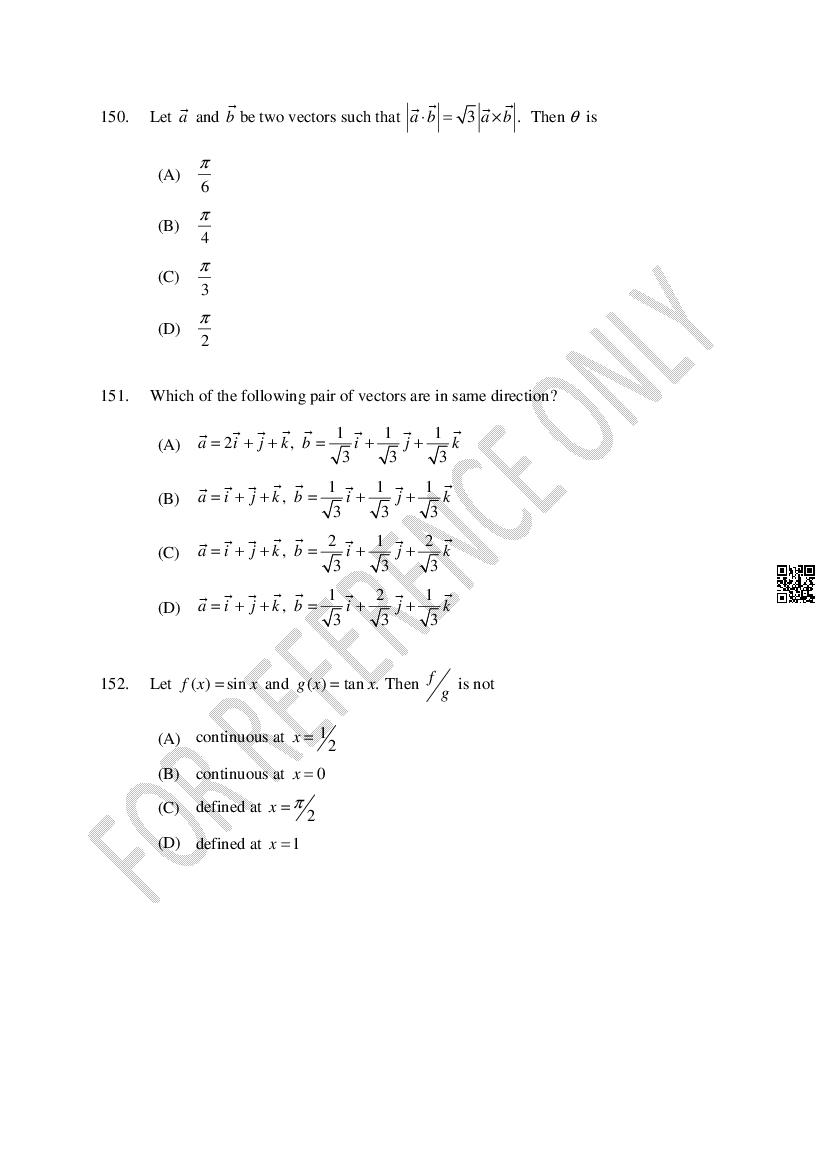 CUSAT CAT 2024 Question Papers PDF (B.Tech Shifts 1 to 5, 35 Papers)