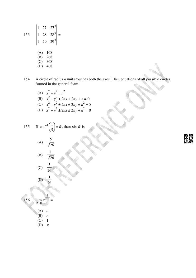 CUSAT CAT 2024 Question Papers PDF (B.Tech Shifts 1 to 5, 35 Papers)