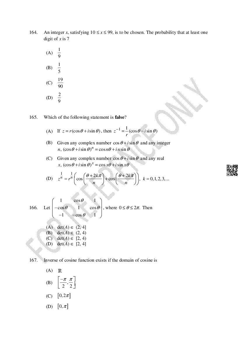 CUSAT CAT 2024 Question Papers PDF (B.Tech Shifts 1 to 5, 35 Papers)