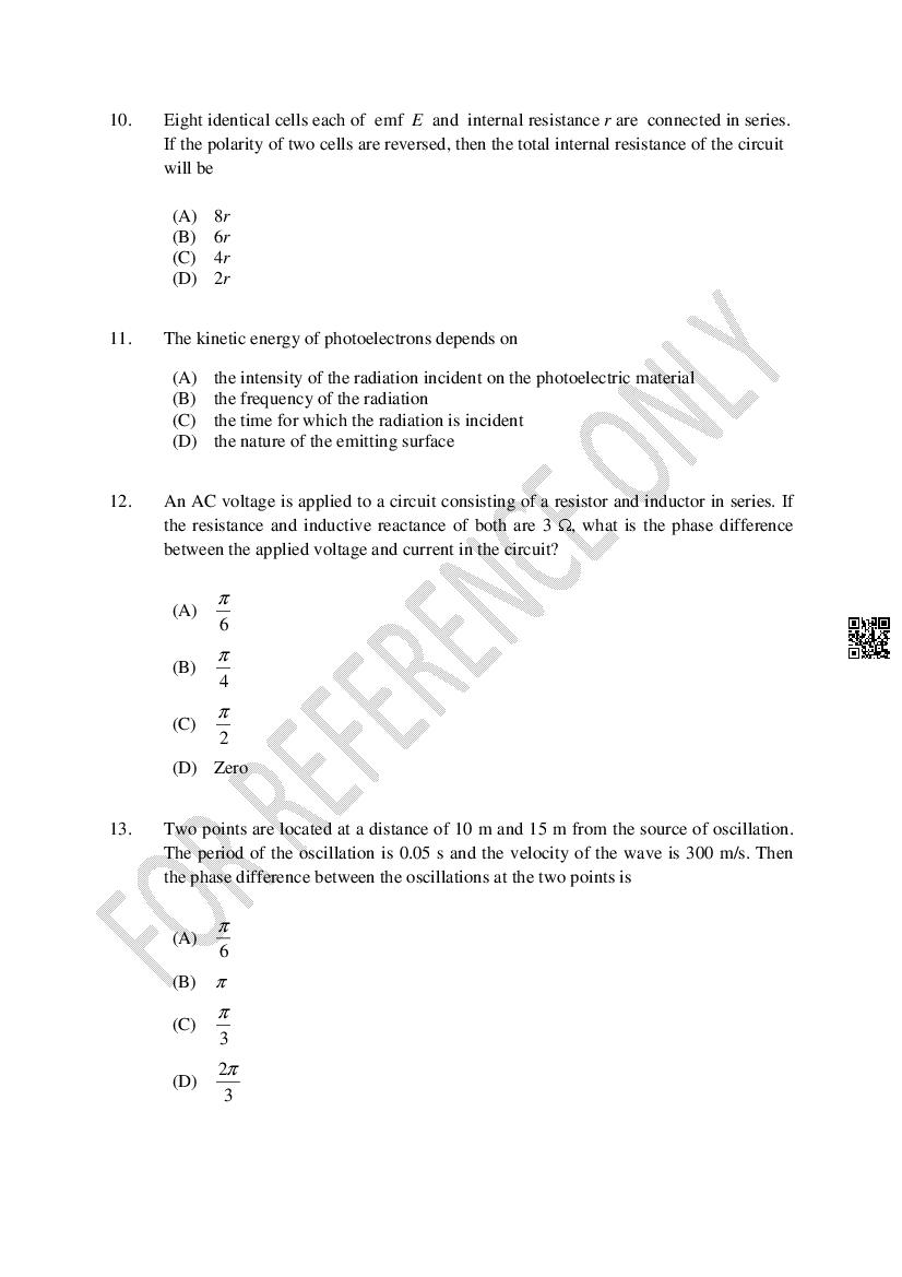 CUSAT CAT 2024 Question Papers PDF (B.Tech Shifts 1 to 5, 35 Papers)