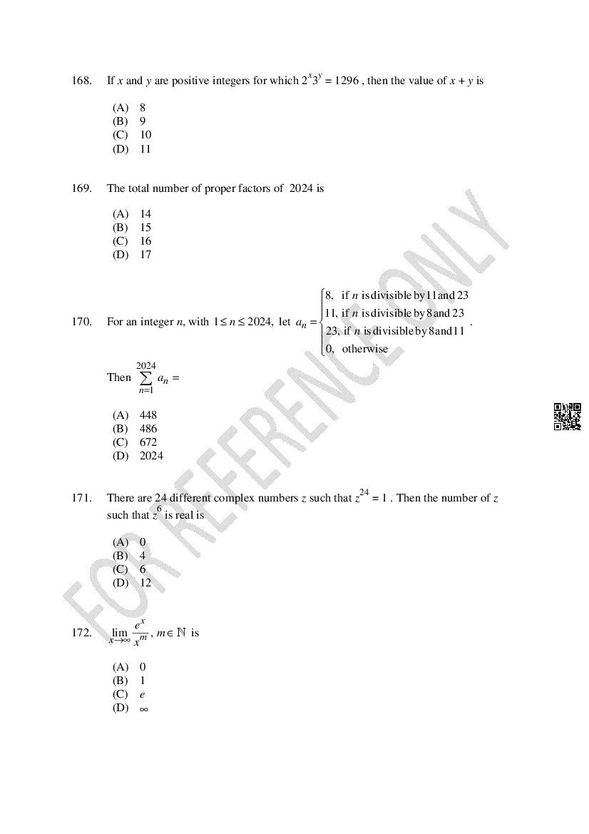 CUSAT CAT 2024 Question Papers PDF (B.Tech Shifts 1 to 5, 35 Papers)