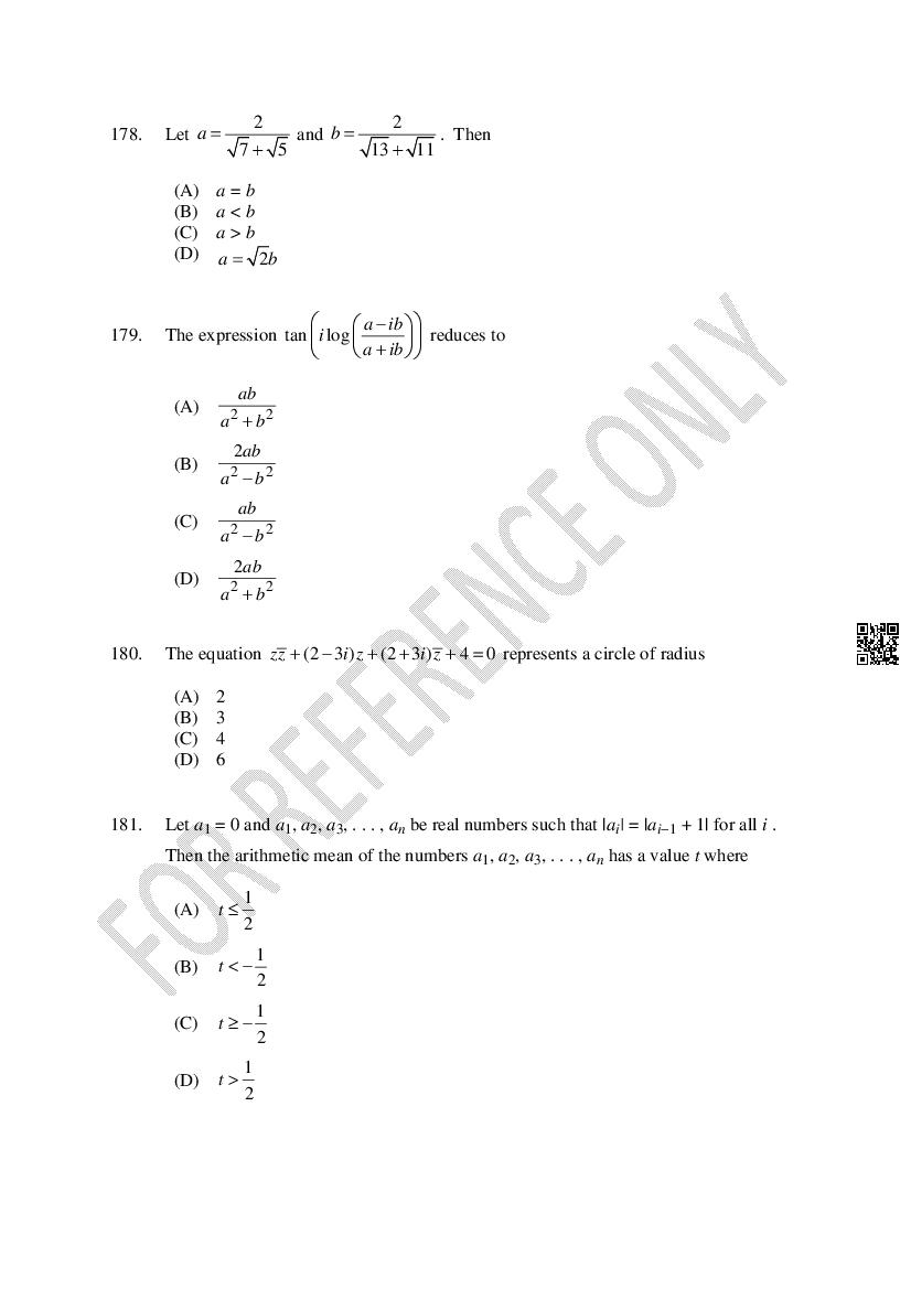 CUSAT CAT 2024 Question Papers PDF (B.Tech Shifts 1 to 5, 35 Papers)