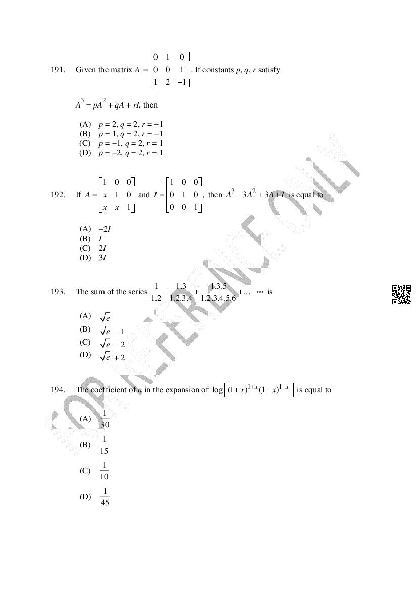CUSAT CAT 2024 Question Papers PDF (B.Tech Shifts 1 to 5, 35 Papers)