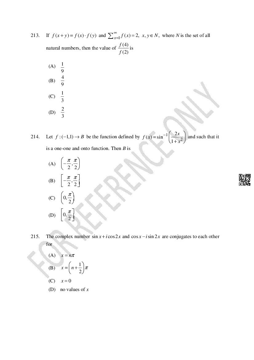 CUSAT CAT 2024 Question Papers PDF (B.Tech Shifts 1 to 5, 35 Papers)
