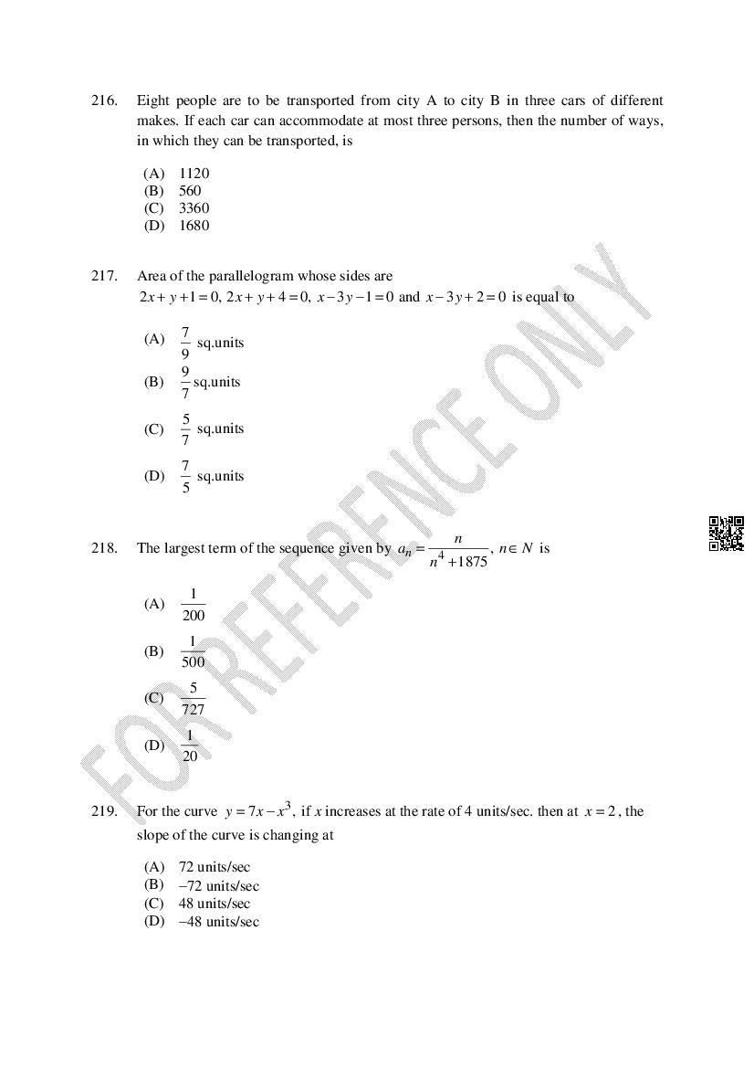 CUSAT CAT 2024 Question Papers PDF (B.Tech Shifts 1 to 5, 35 Papers)