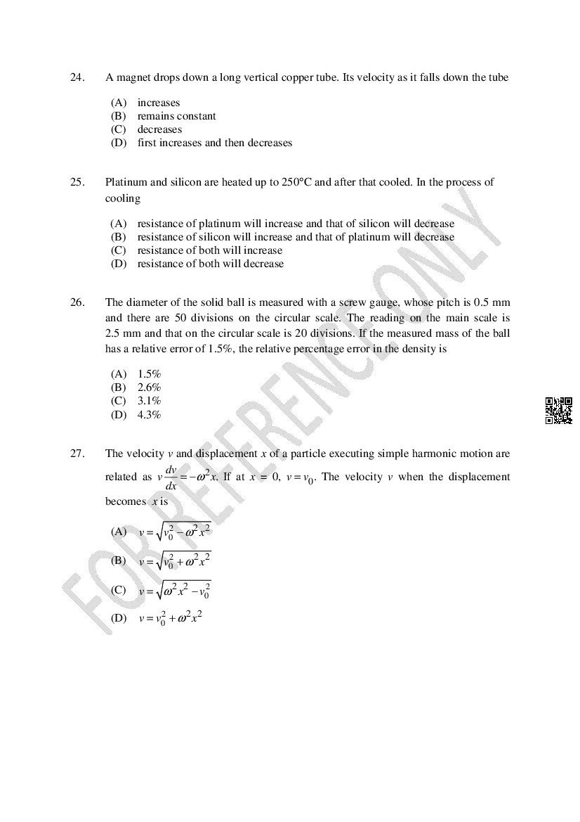 CUSAT CAT 2024 Question Papers PDF (B.Tech Shifts 1 to 5, 35 Papers)