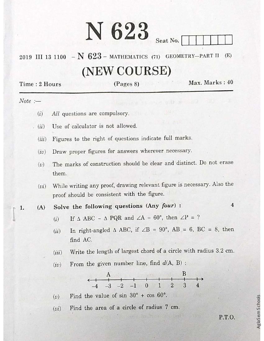 Maharashtra Class 10 Question Paper 2019 Mathematics Paper 2 - Page 1