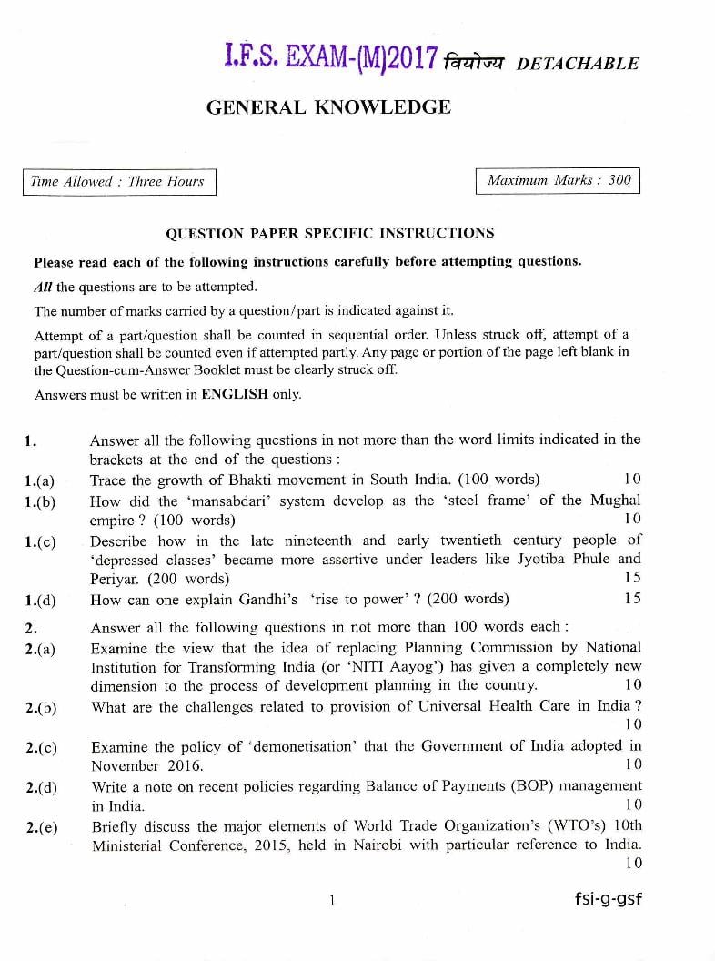 UPSC IFS 2017 Question Paper for General Knowledge - Page 1