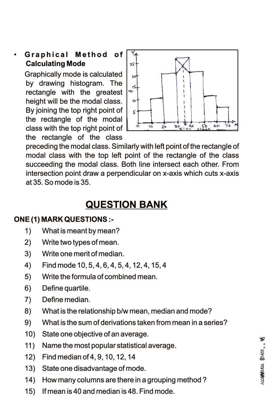 Class 23 Economics Notes for Measures of Central Tendency Intended For Measure Of Central Tendency Worksheet