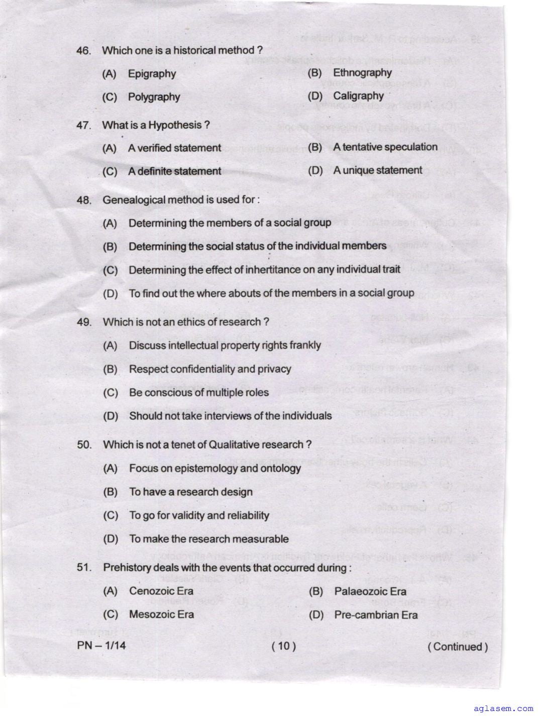 Odisha CPET 2023 Question Paper PDF (Subject-wise, 42 Papers)
