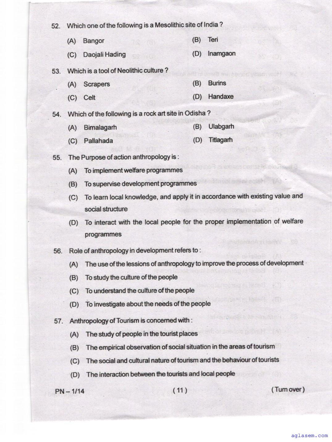 Odisha CPET 2023 Question Paper PDF (Subject-wise, 42 Papers)