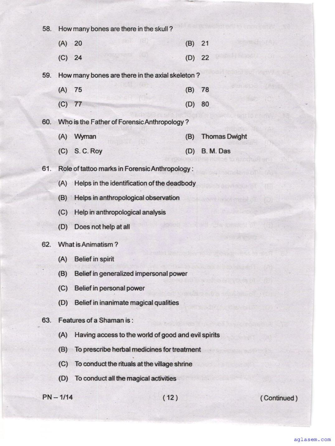 Odisha CPET 2023 Question Paper PDF (Subject-wise, 42 Papers)