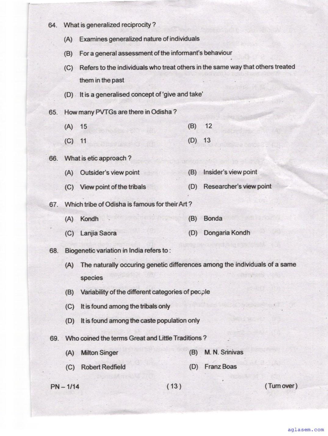 Odisha CPET 2023 Question Paper PDF (Subject-wise, 42 Papers)