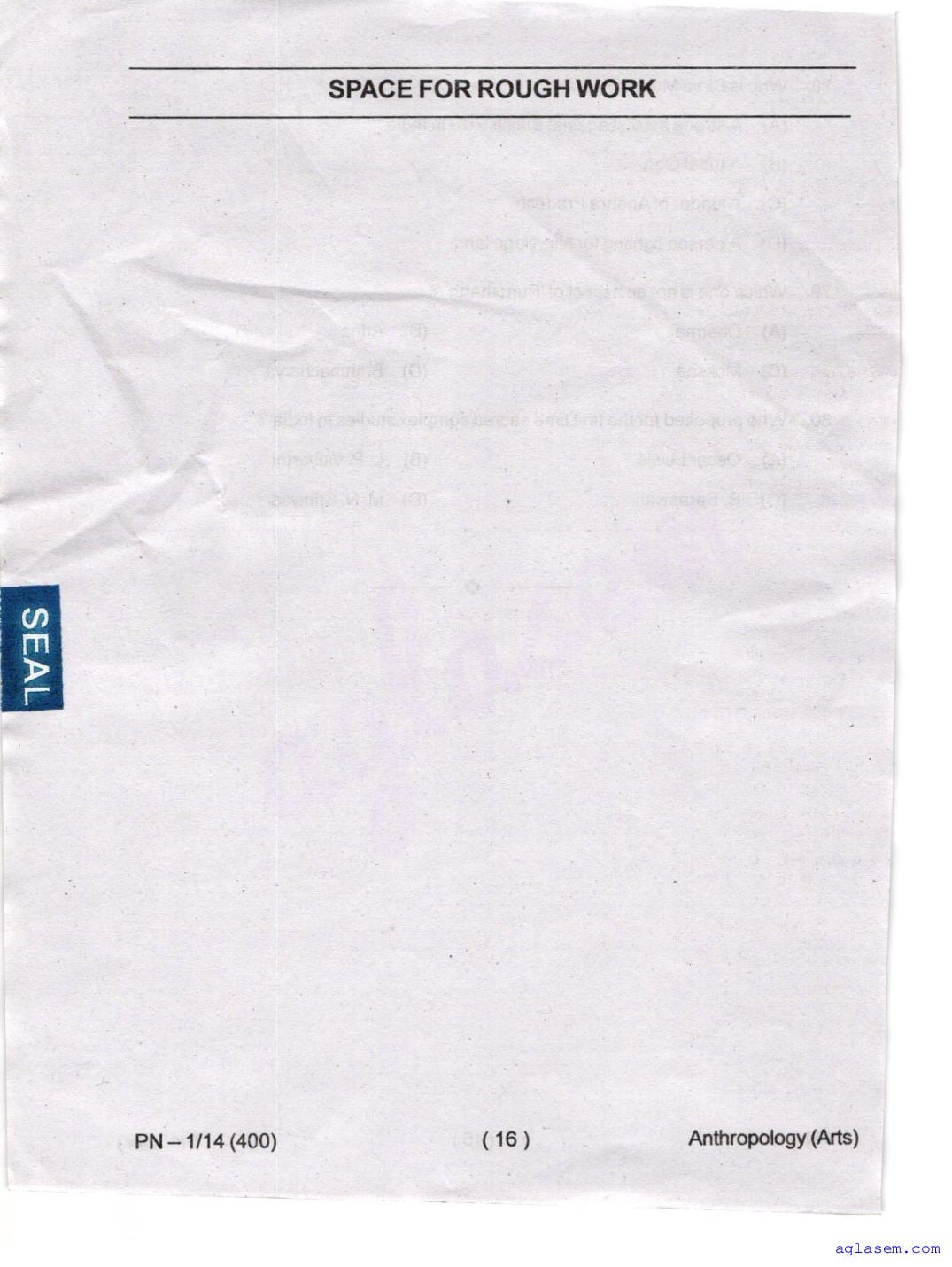 Odisha CPET 2023 Question Paper PDF (Subject-wise, 42 Papers)