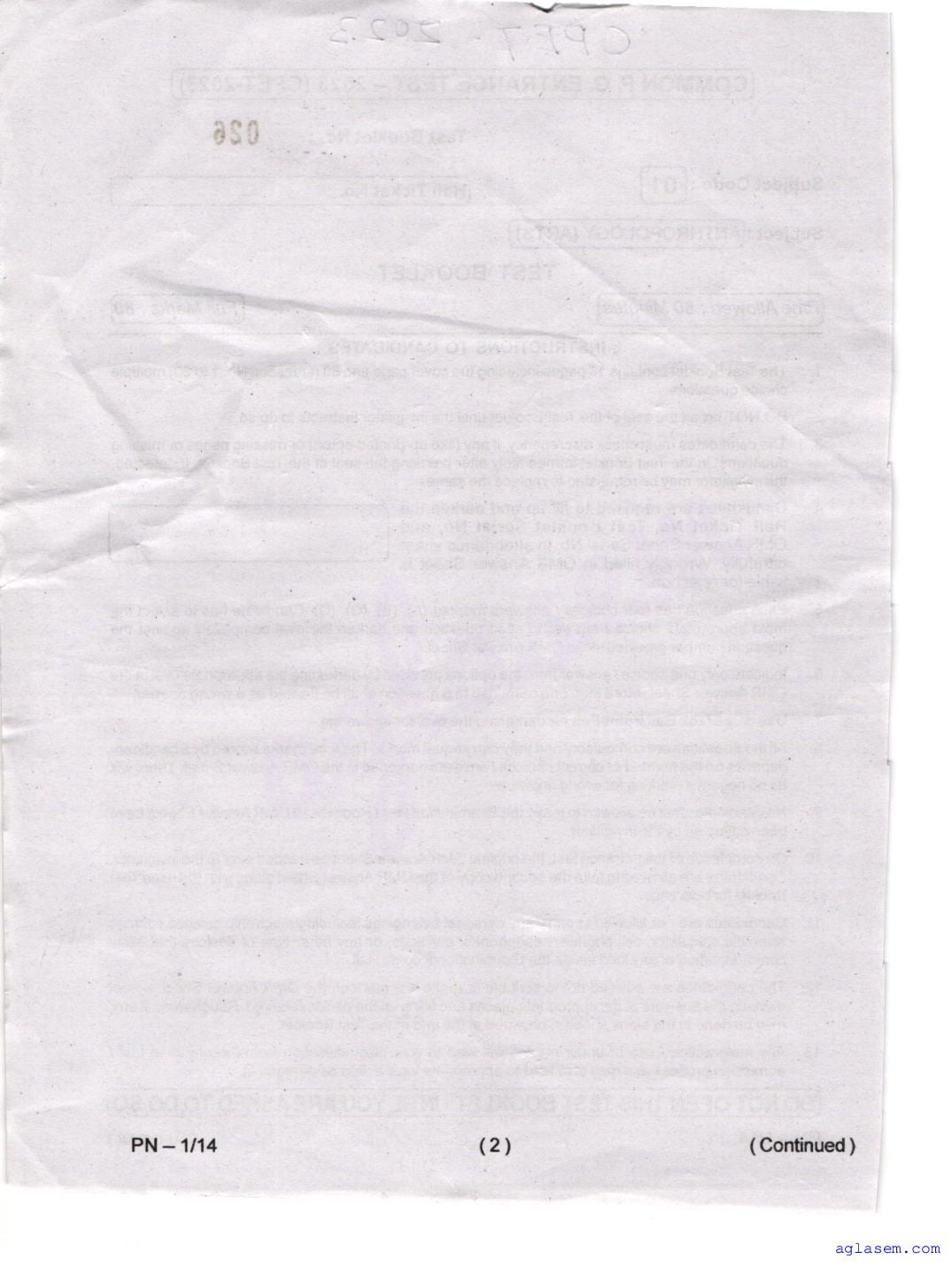 Odisha CPET 2023 Question Paper PDF (Subject-wise, 42 Papers)
