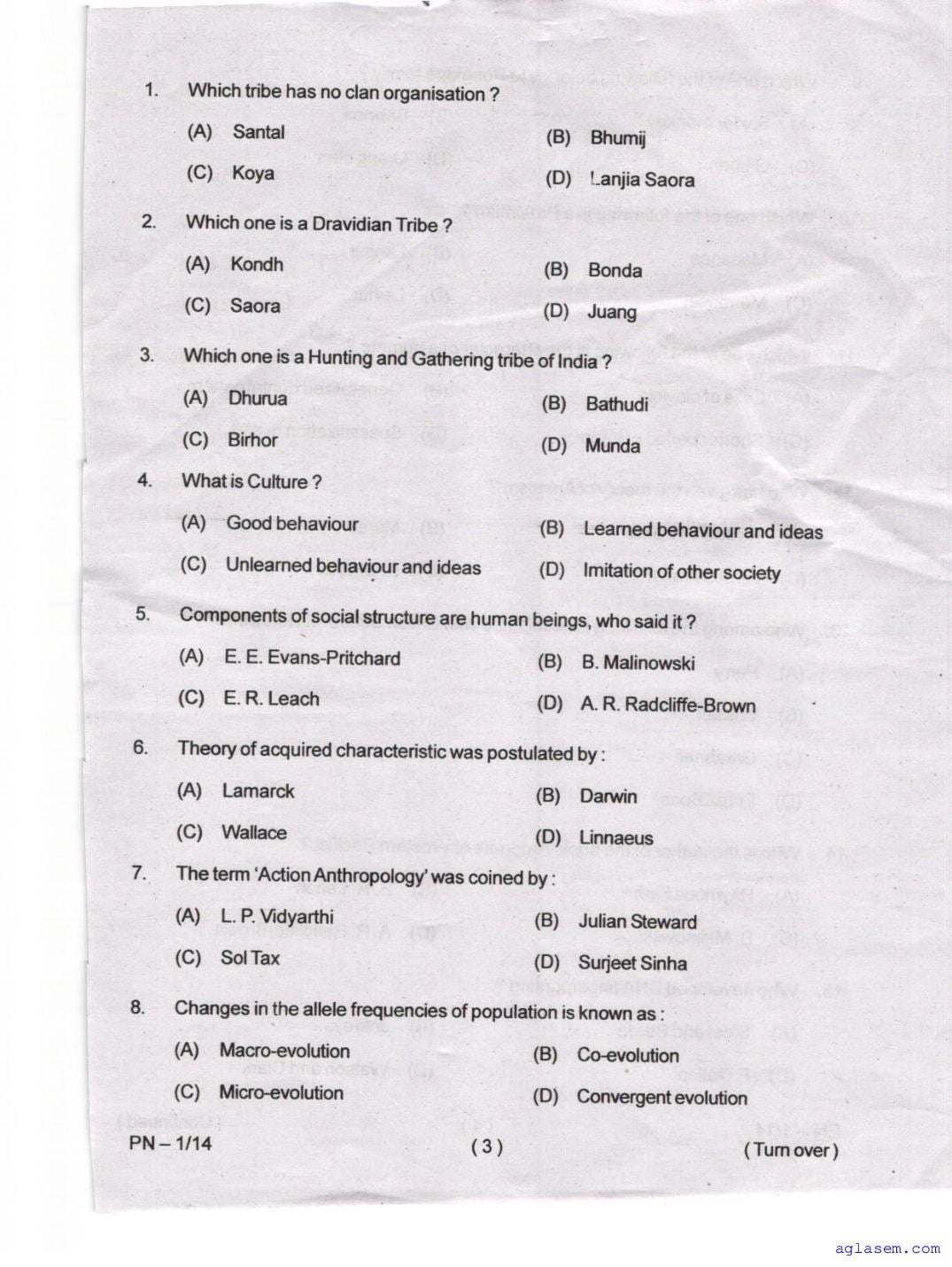 Odisha CPET 2023 Question Paper PDF (Subject-wise, 42 Papers)