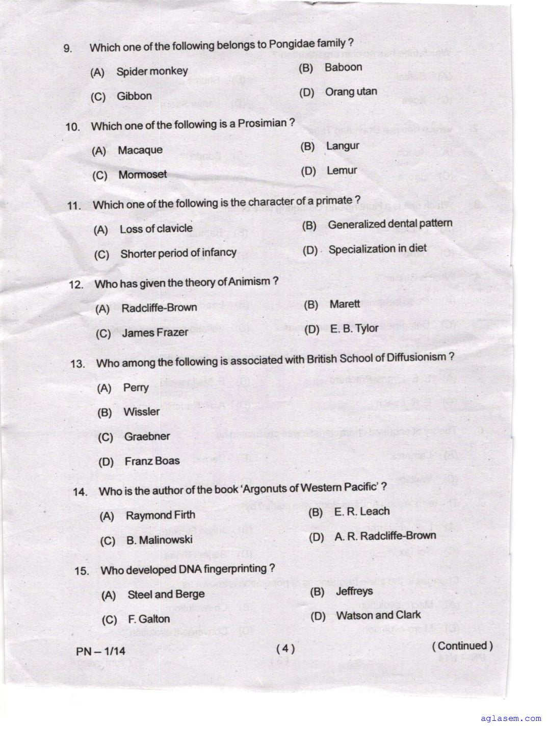 Odisha CPET 2023 Question Paper PDF (Subject-wise, 42 Papers)