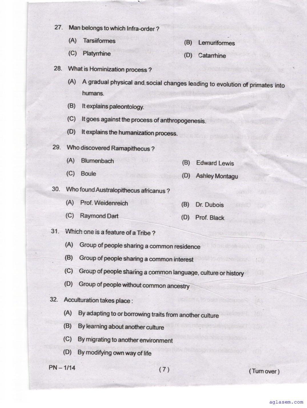 Odisha CPET 2023 Question Paper PDF (Subject-wise, 42 Papers)