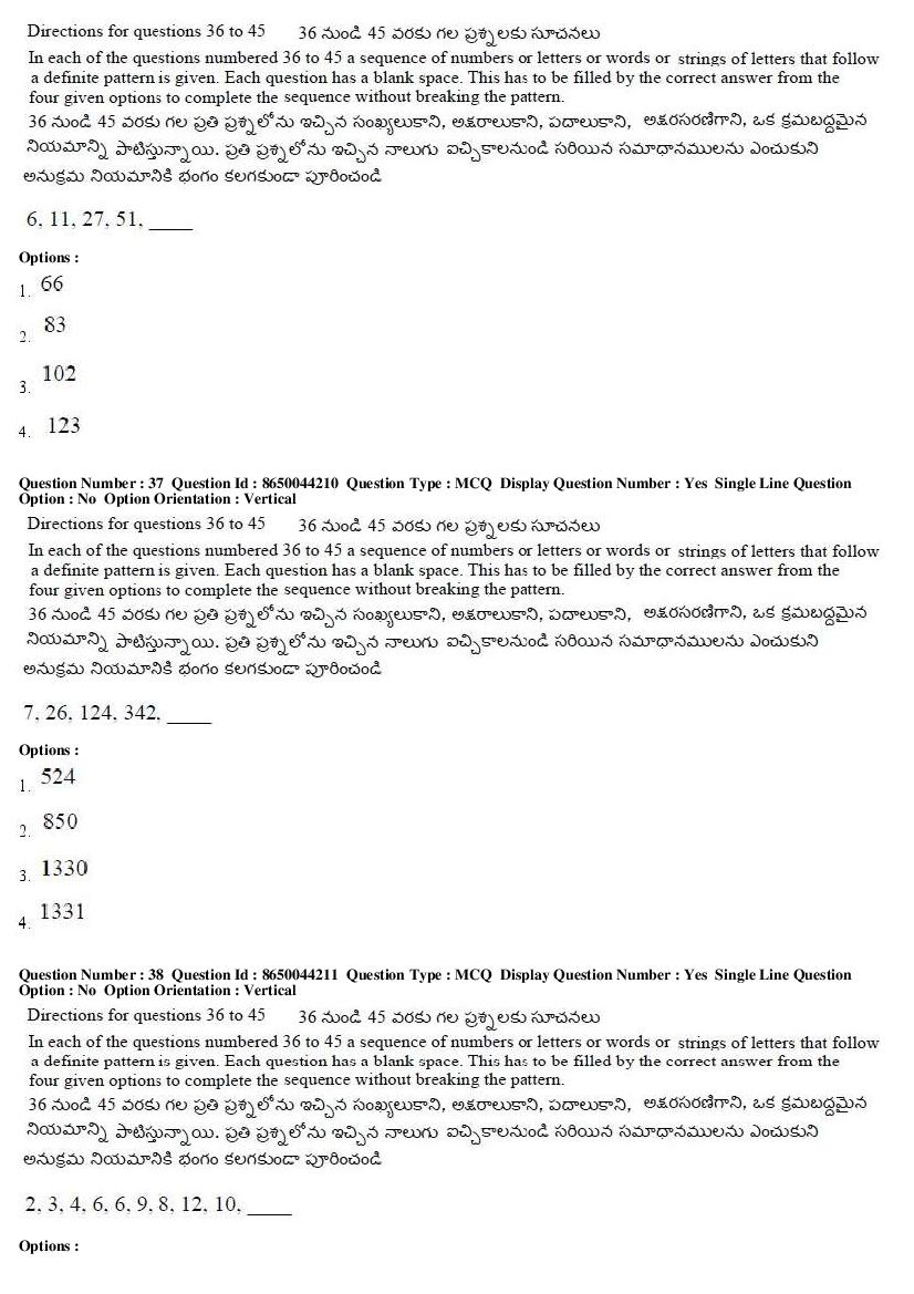 AP ICET 2017 Question Papers PDF (Shift 1 and Shift 2)