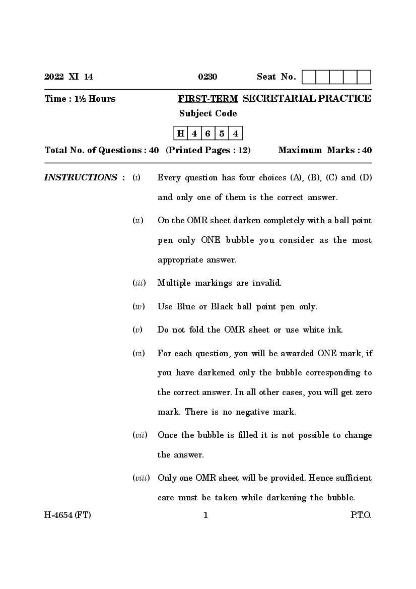 Goa Board Class 12 Question Paper 2022 Secretarial Practice - Page 1